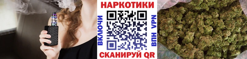 Где продают наркотики Краснотурьинск Бошки Шишки  APVP  Лсд 25  КОКАИН  Меф 