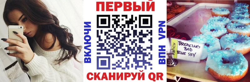 как найти закладки Краснотурьинск Амфетамин 98%