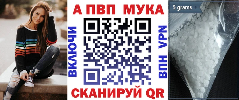 где продают Краснотурьинск А ПВП СК КРИС