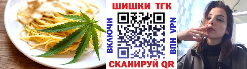 Canna-Cookies конопля  как найти закладки  Краснотурьинск 