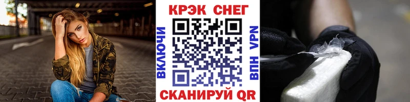 Кокаин Колумбийский  mega ССЫЛКА  Краснотурьинск 