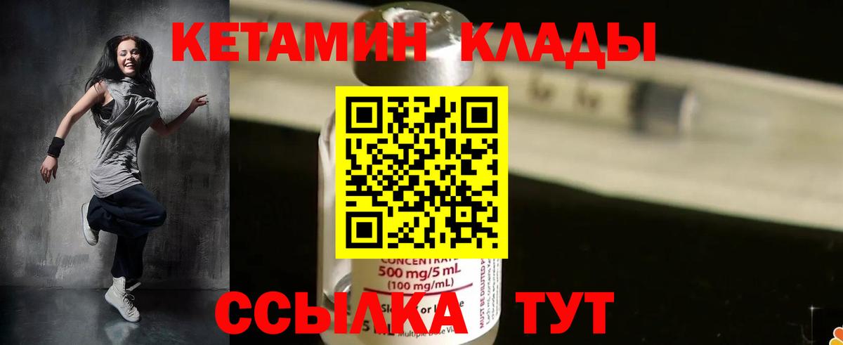 Амфетамин Краснотурьинск