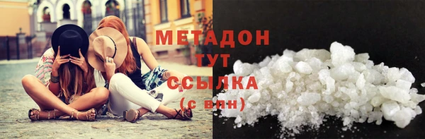 круглые Нягань