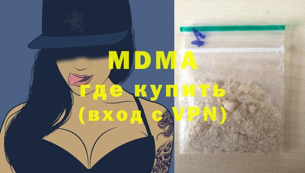 круглые Нягань