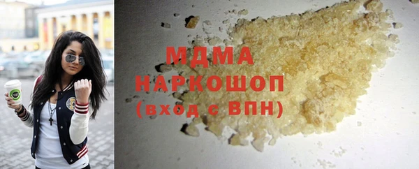 круглые Нягань