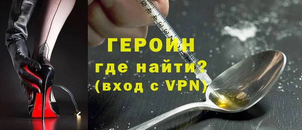 каннабис Нязепетровск