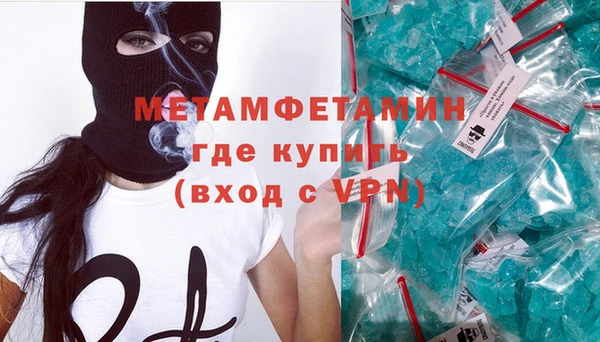 круглые Нягань