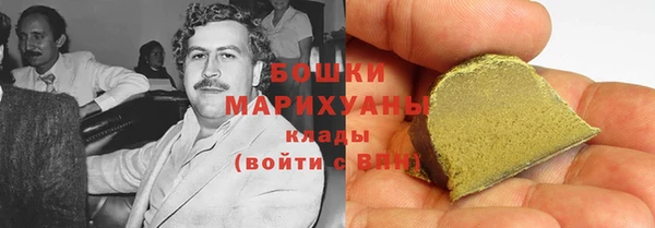 круглые Нягань