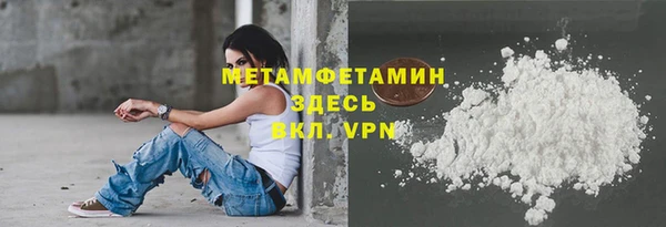круглые Нягань