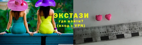 круглые Нягань