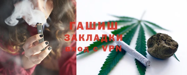 круглые Нягань