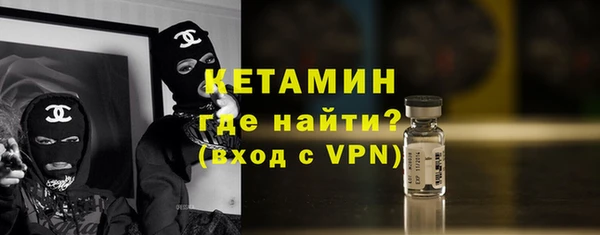 каннабис Нязепетровск