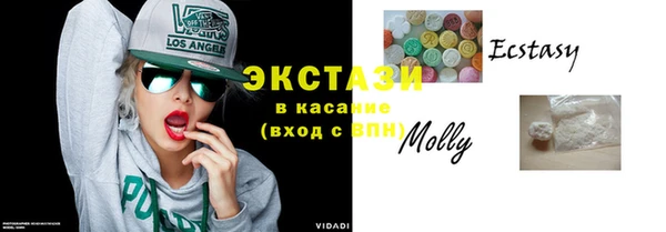 каннабис Нязепетровск