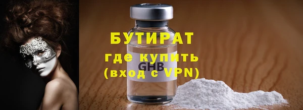 круглые Нягань