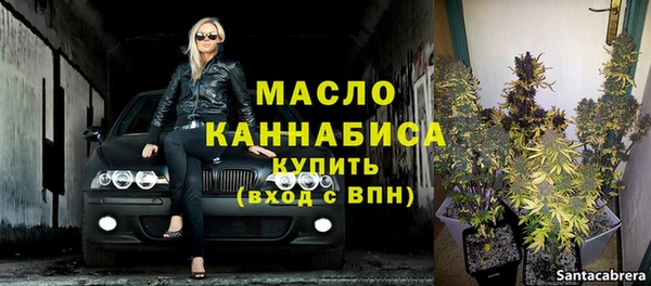 mdma Весьегонск