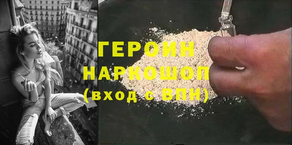 круглые Нягань