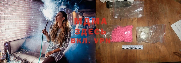 круглые Нягань