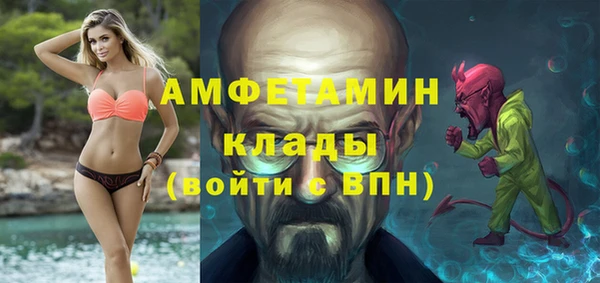 каннабис Нязепетровск