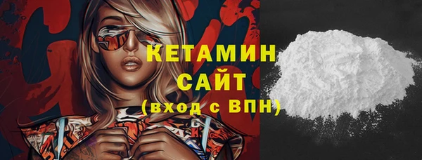 каннабис Нязепетровск