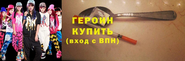 каннабис Нязепетровск