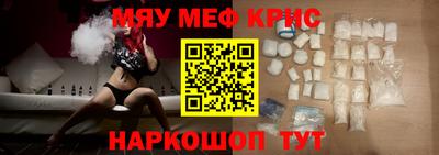 метадон Ирбит