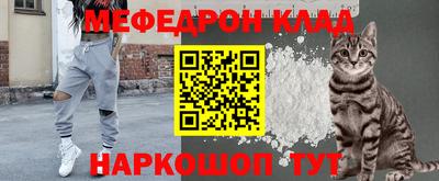 синтетический гашиш Аргун