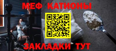 экстази Апрелевка