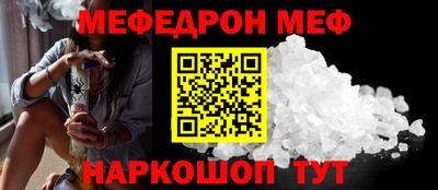 метадон Ирбит