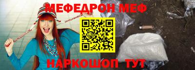 метадон Ирбит