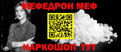 гашишное масло Ипатово
