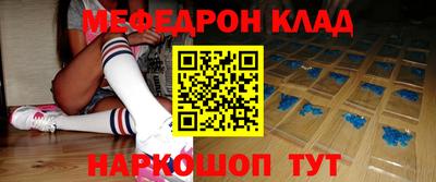 метадон Ирбит