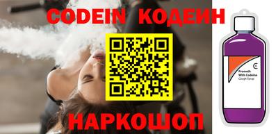 метадон Ирбит
