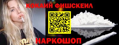 метадон Ирбит