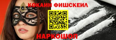метадон Ирбит