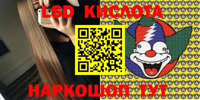 гашишное масло Ипатово