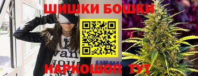 метамфетамин Изобильный