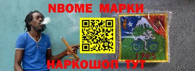 метадон Ирбит