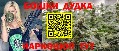 метадон Ирбит