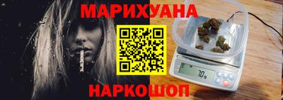 метамфетамин Изобильный