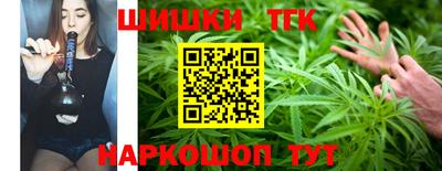 метамфетамин Изобильный