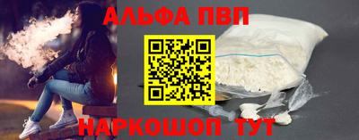метамфетамин Изобильный