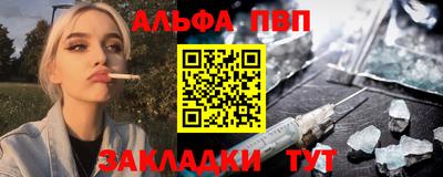 метадон Ирбит