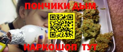 метамфетамин Изобильный