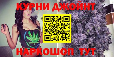 экстази Апрелевка