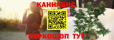 метамфетамин Изобильный