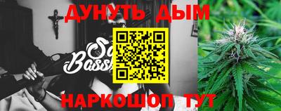 метадон Ирбит
