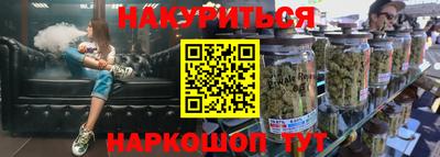 экстази Апрелевка