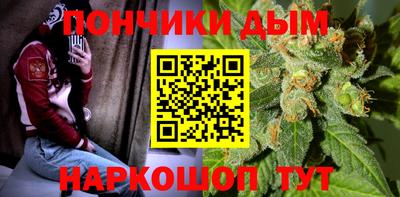 стафф Апшеронск