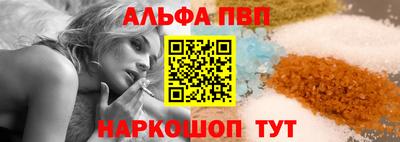 метадон Ирбит
