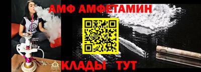 гашишное масло Ипатово